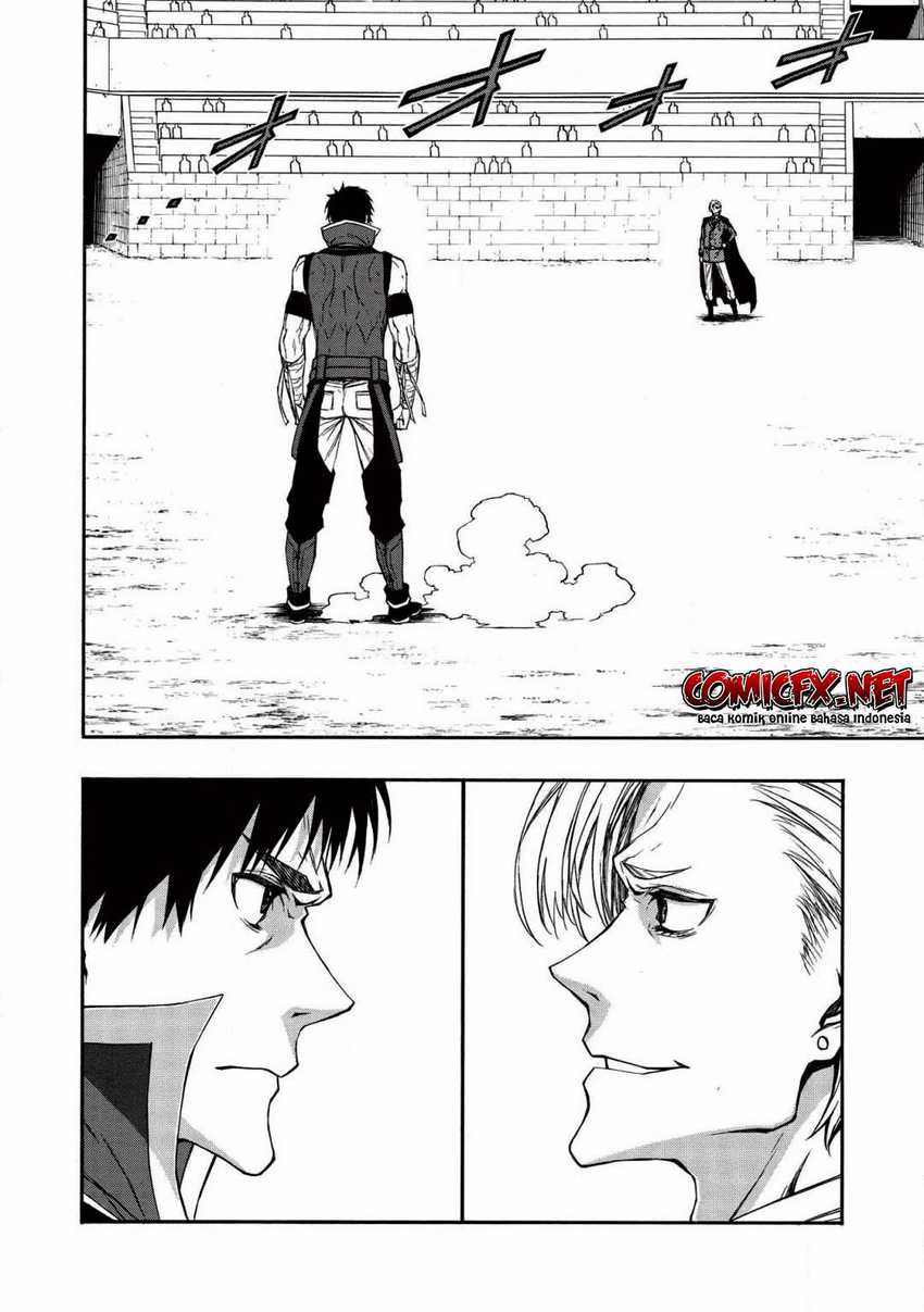Shinmai Ossan Bouken-sha, Saikyou paati ni shinu hodo kitae rarete Muteki ni naru Chapter 8 - halaman 12