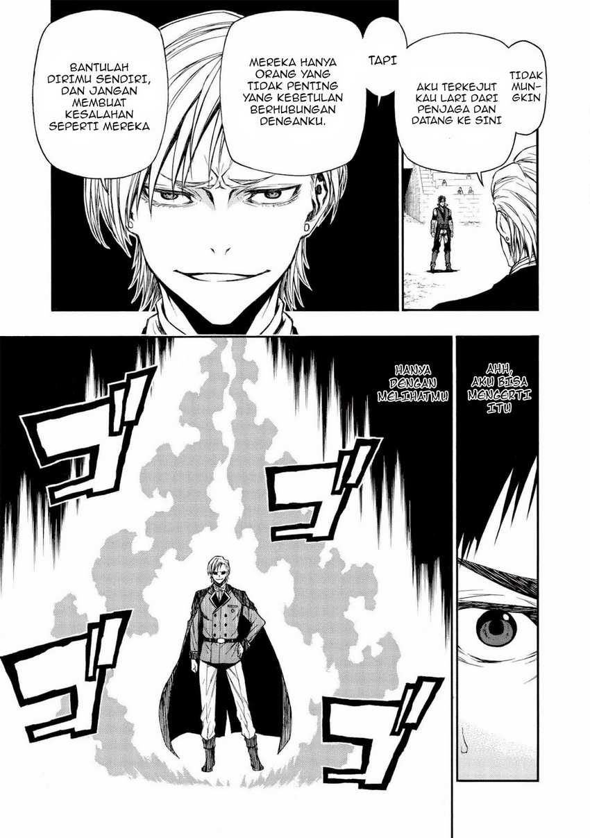 Shinmai Ossan Bouken-sha, Saikyou paati ni shinu hodo kitae rarete Muteki ni naru Chapter 8 - halaman 13