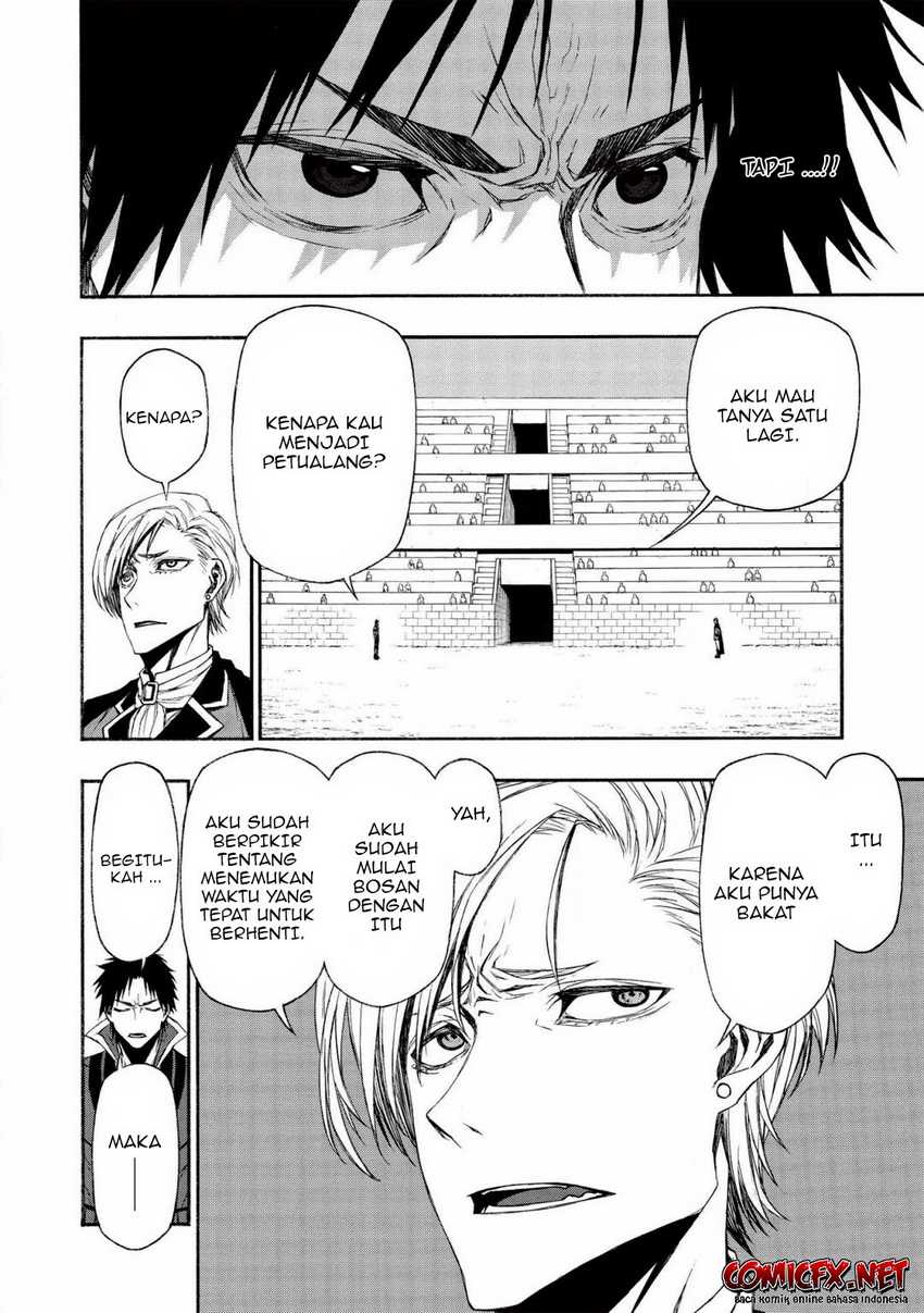 Shinmai Ossan Bouken-sha, Saikyou paati ni shinu hodo kitae rarete Muteki ni naru Chapter 8 - halaman 15