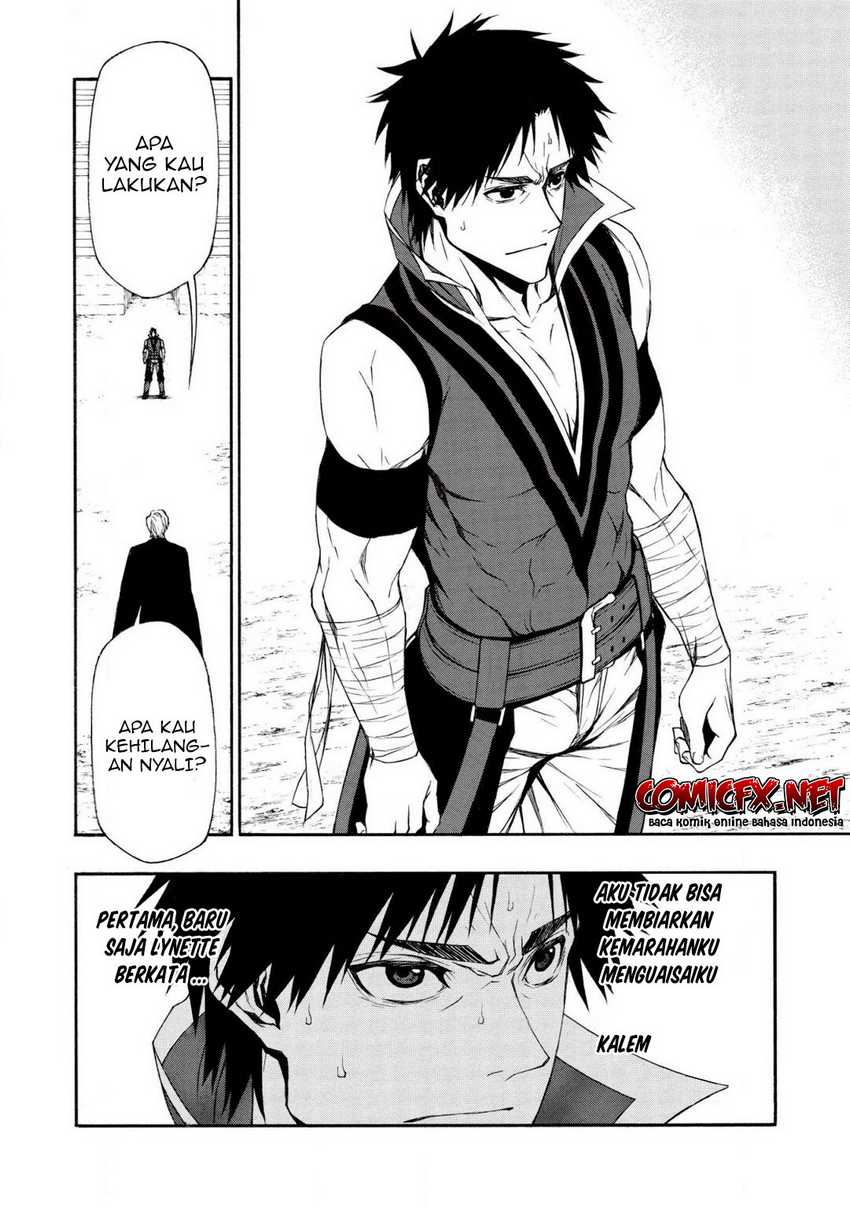 Shinmai Ossan Bouken-sha, Saikyou paati ni shinu hodo kitae rarete Muteki ni naru Chapter 8 - halaman 17