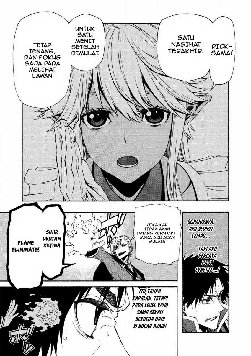 Shinmai Ossan Bouken-sha, Saikyou paati ni shinu hodo kitae rarete Muteki ni naru Chapter 8 - halaman 18