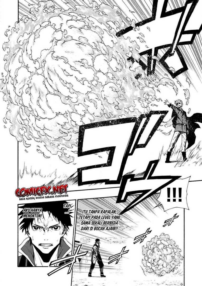 Shinmai Ossan Bouken-sha, Saikyou paati ni shinu hodo kitae rarete Muteki ni naru Chapter 8 - halaman 19