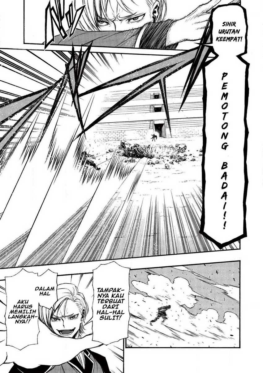 Shinmai Ossan Bouken-sha, Saikyou paati ni shinu hodo kitae rarete Muteki ni naru Chapter 8 - halaman 22