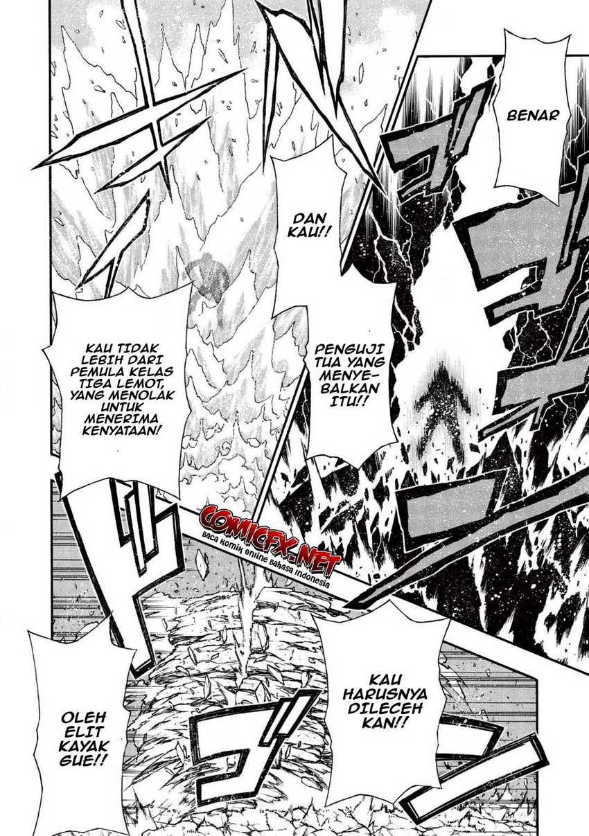 Shinmai Ossan Bouken-sha, Saikyou paati ni shinu hodo kitae rarete Muteki ni naru Chapter 8 - halaman 23