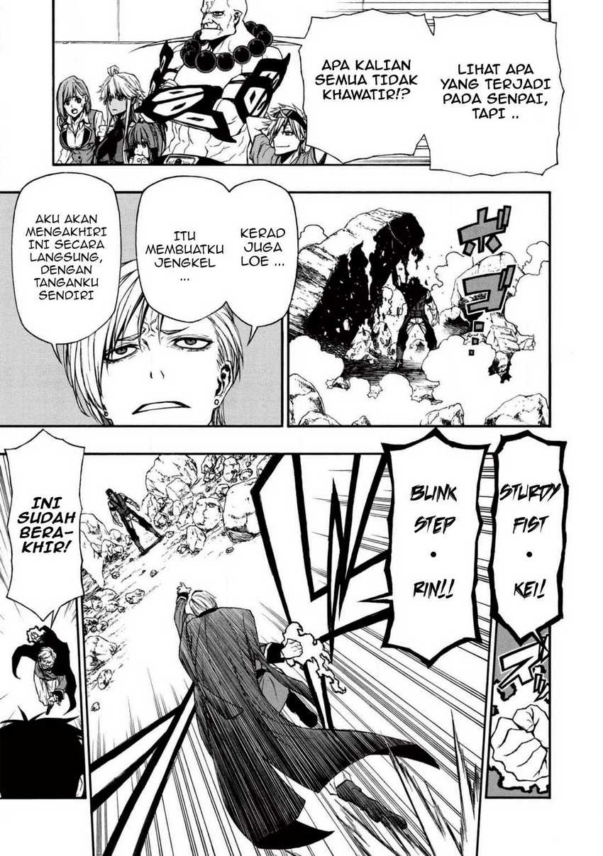 Shinmai Ossan Bouken-sha, Saikyou paati ni shinu hodo kitae rarete Muteki ni naru Chapter 8 - halaman 24
