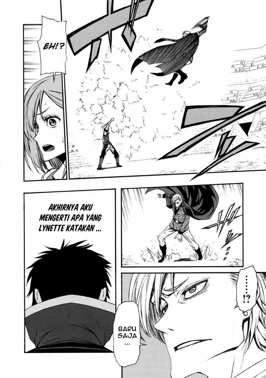 Shinmai Ossan Bouken-sha, Saikyou paati ni shinu hodo kitae rarete Muteki ni naru Chapter 8 - halaman 26