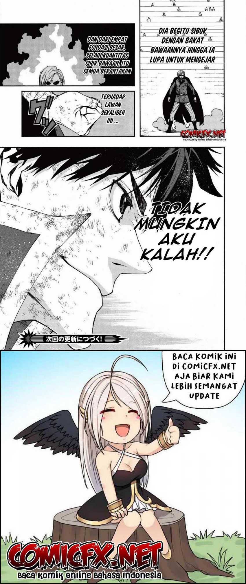 Shinmai Ossan Bouken-sha, Saikyou paati ni shinu hodo kitae rarete Muteki ni naru Chapter 8 - halaman 28