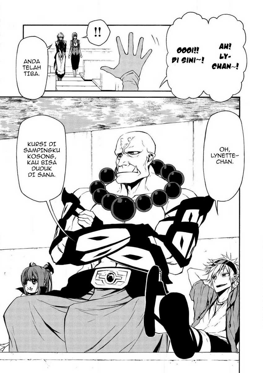 Shinmai Ossan Bouken-sha, Saikyou paati ni shinu hodo kitae rarete Muteki ni naru Chapter 8 - halaman 5