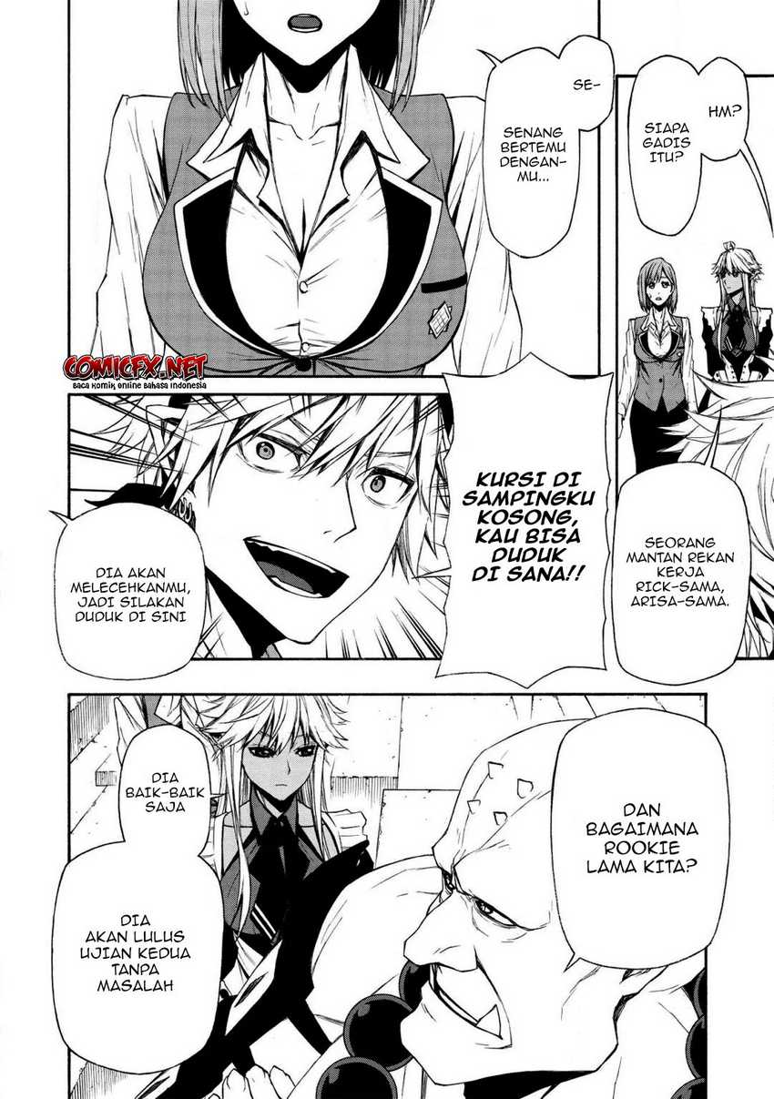 Shinmai Ossan Bouken-sha, Saikyou paati ni shinu hodo kitae rarete Muteki ni naru Chapter 8 - halaman 6