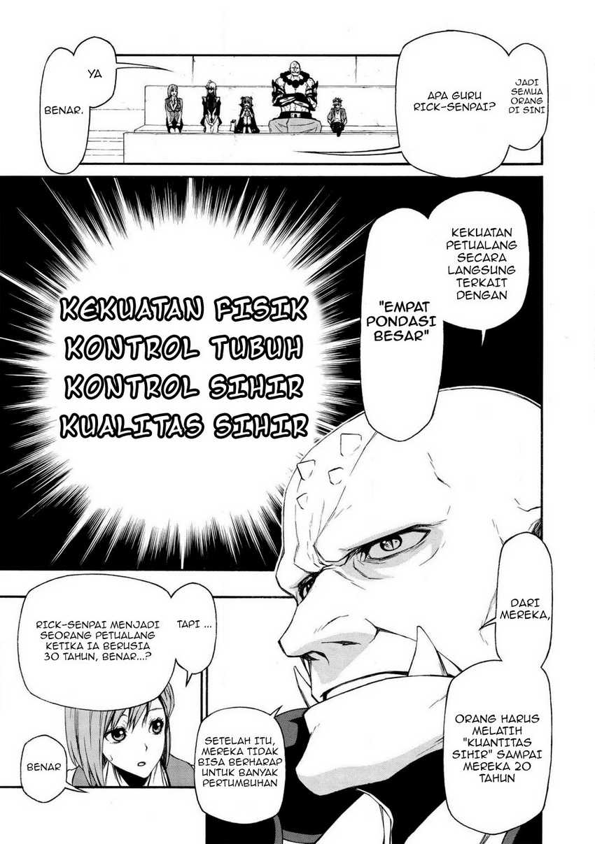 Shinmai Ossan Bouken-sha, Saikyou paati ni shinu hodo kitae rarete Muteki ni naru Chapter 8 - halaman 7
