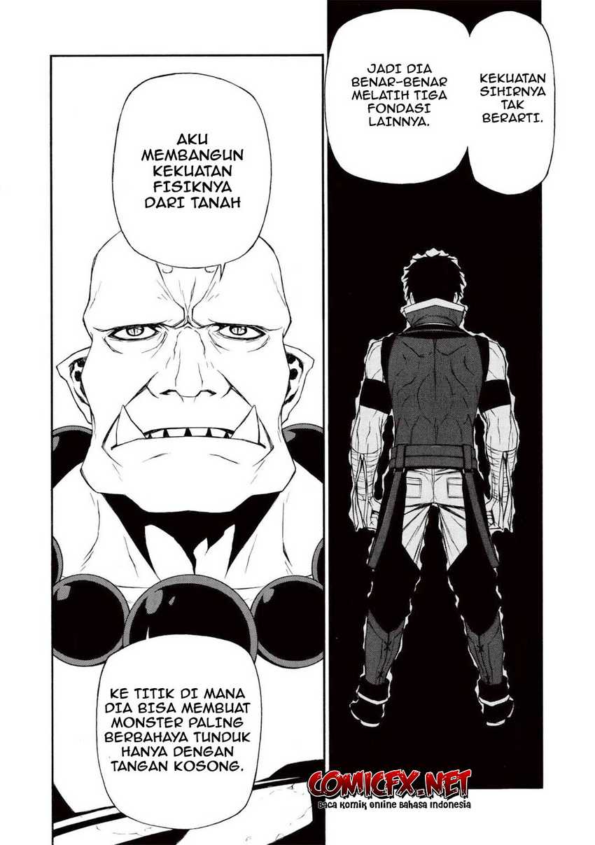 Shinmai Ossan Bouken-sha, Saikyou paati ni shinu hodo kitae rarete Muteki ni naru Chapter 8 - halaman 8