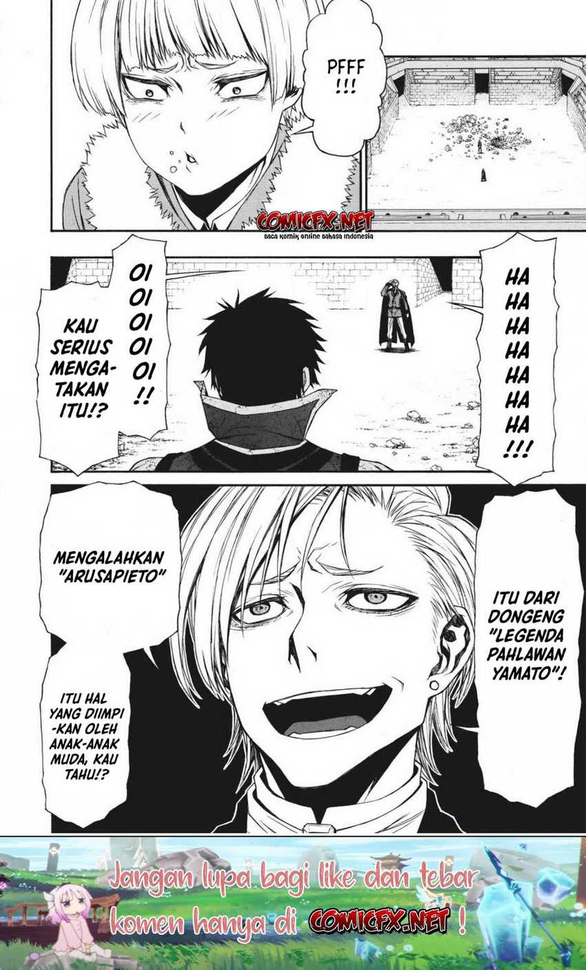 Shinmai Ossan Bouken-sha, Saikyou paati ni shinu hodo kitae rarete Muteki ni naru Chapter 9 - halaman 10
