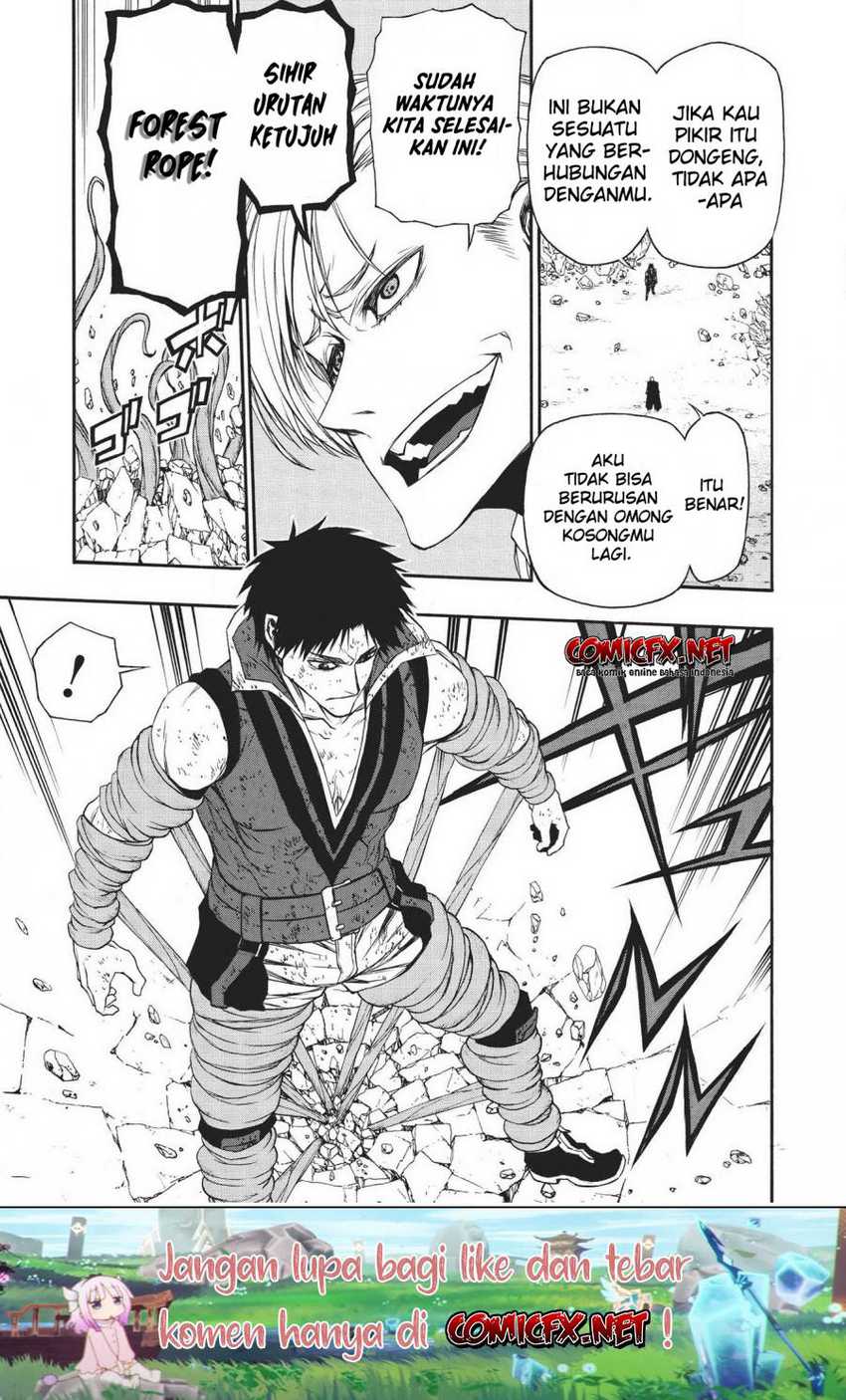 Shinmai Ossan Bouken-sha, Saikyou paati ni shinu hodo kitae rarete Muteki ni naru Chapter 9 - halaman 11
