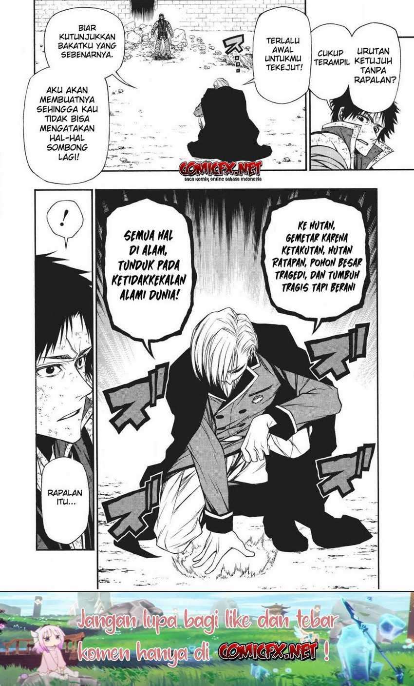 Shinmai Ossan Bouken-sha, Saikyou paati ni shinu hodo kitae rarete Muteki ni naru Chapter 9 - halaman 12