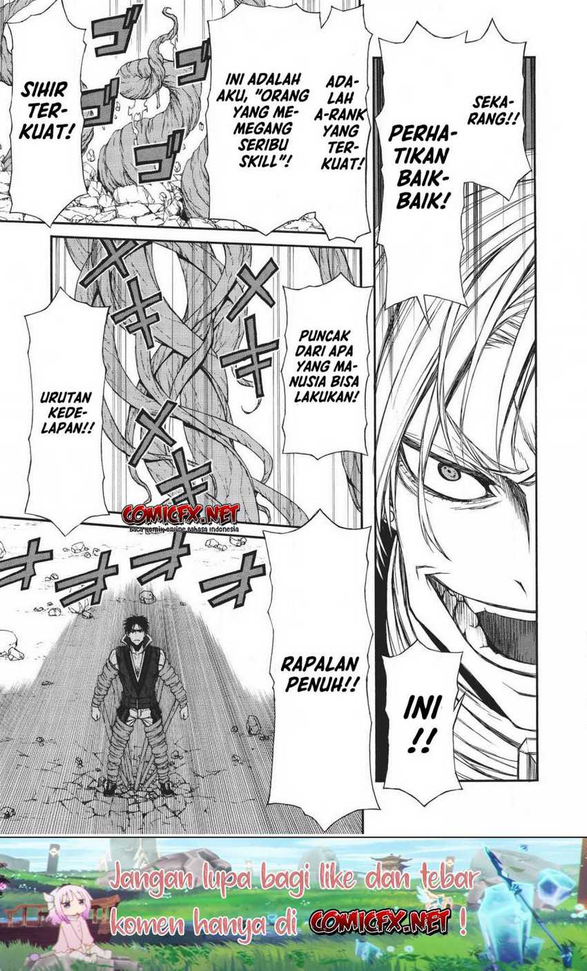 Shinmai Ossan Bouken-sha, Saikyou paati ni shinu hodo kitae rarete Muteki ni naru Chapter 9 - halaman 13