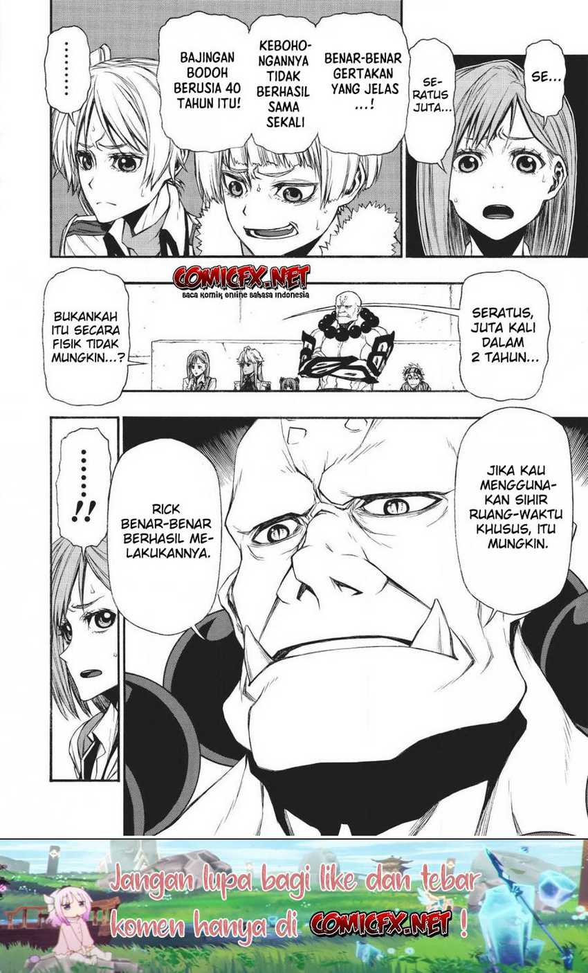 Shinmai Ossan Bouken-sha, Saikyou paati ni shinu hodo kitae rarete Muteki ni naru Chapter 9 - halaman 17
