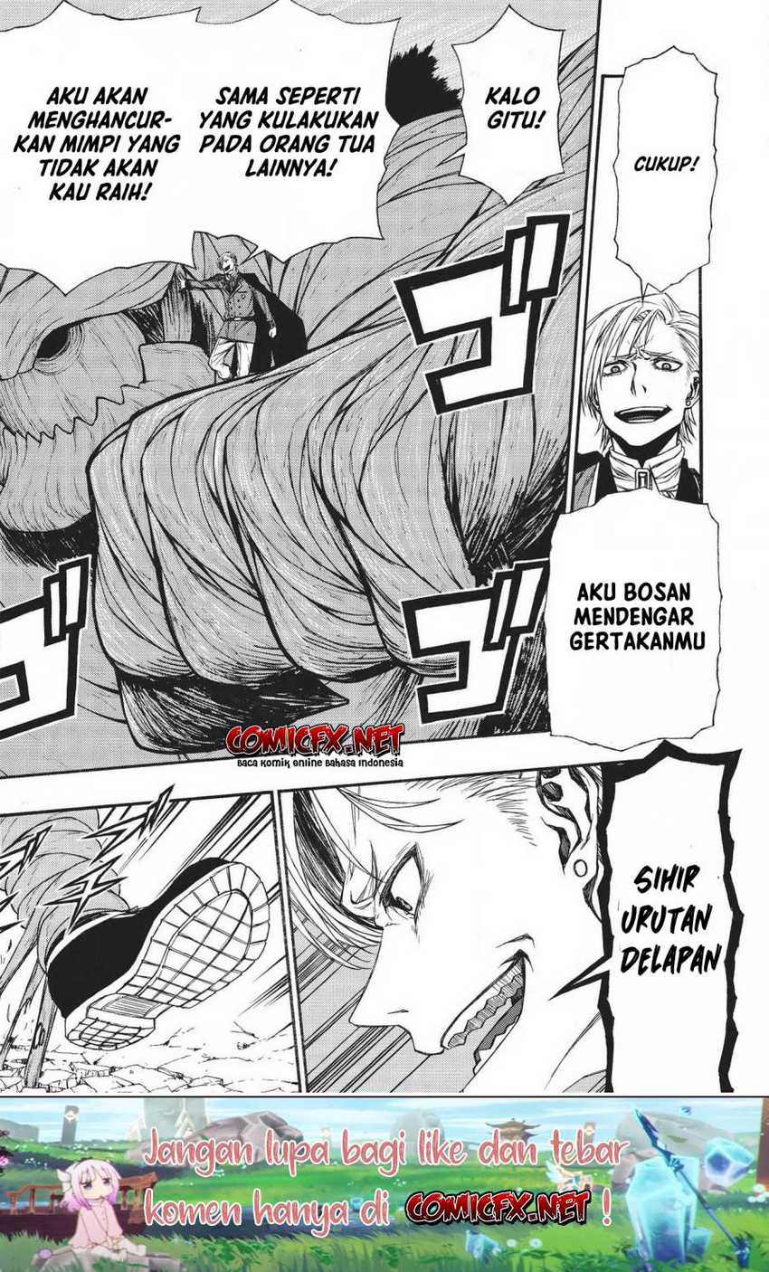 Shinmai Ossan Bouken-sha, Saikyou paati ni shinu hodo kitae rarete Muteki ni naru Chapter 9 - halaman 18