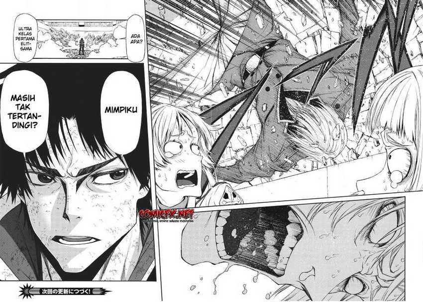 Shinmai Ossan Bouken-sha, Saikyou paati ni shinu hodo kitae rarete Muteki ni naru Chapter 9 - halaman 22