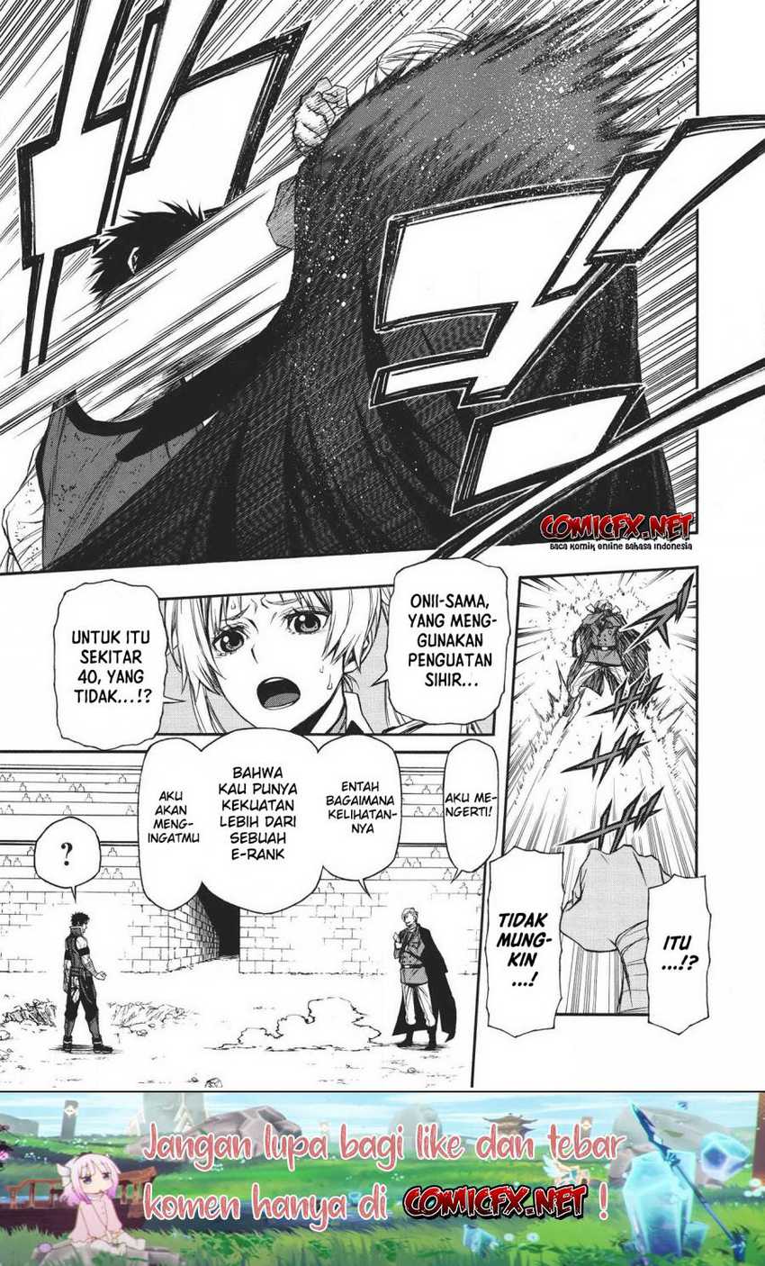 Shinmai Ossan Bouken-sha, Saikyou paati ni shinu hodo kitae rarete Muteki ni naru Chapter 9 - halaman 5