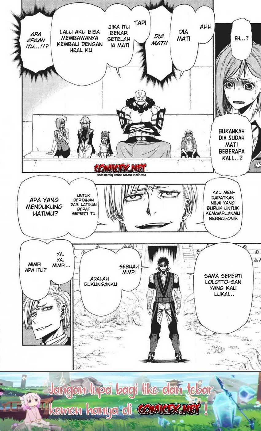 Shinmai Ossan Bouken-sha, Saikyou paati ni shinu hodo kitae rarete Muteki ni naru Chapter 9 - halaman 8