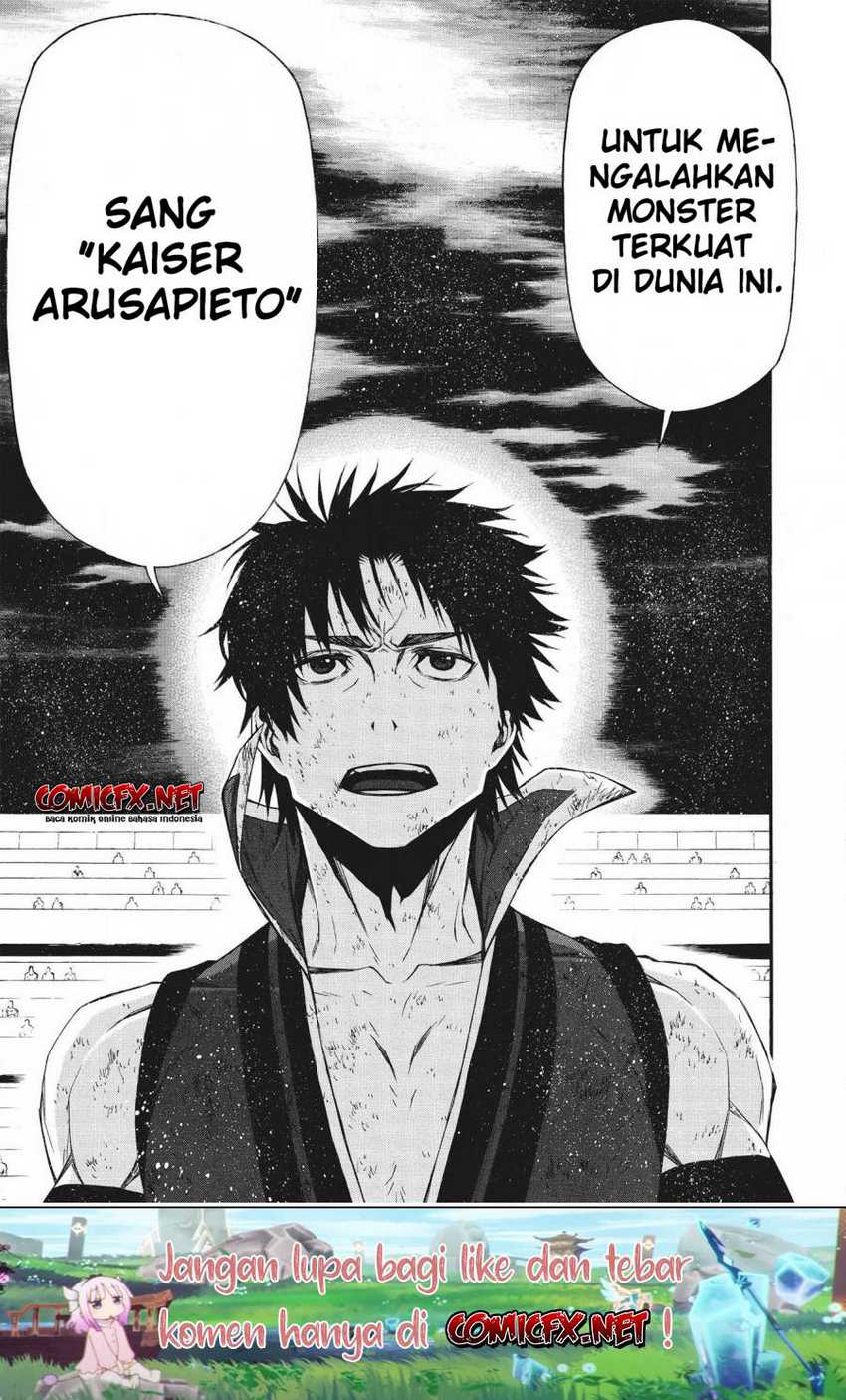 Shinmai Ossan Bouken-sha, Saikyou paati ni shinu hodo kitae rarete Muteki ni naru Chapter 9 - halaman 9