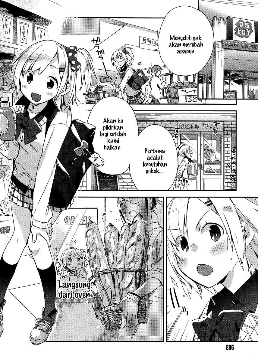Shinmai Shimai no Futari Gohan Chapter 1 - halaman 10