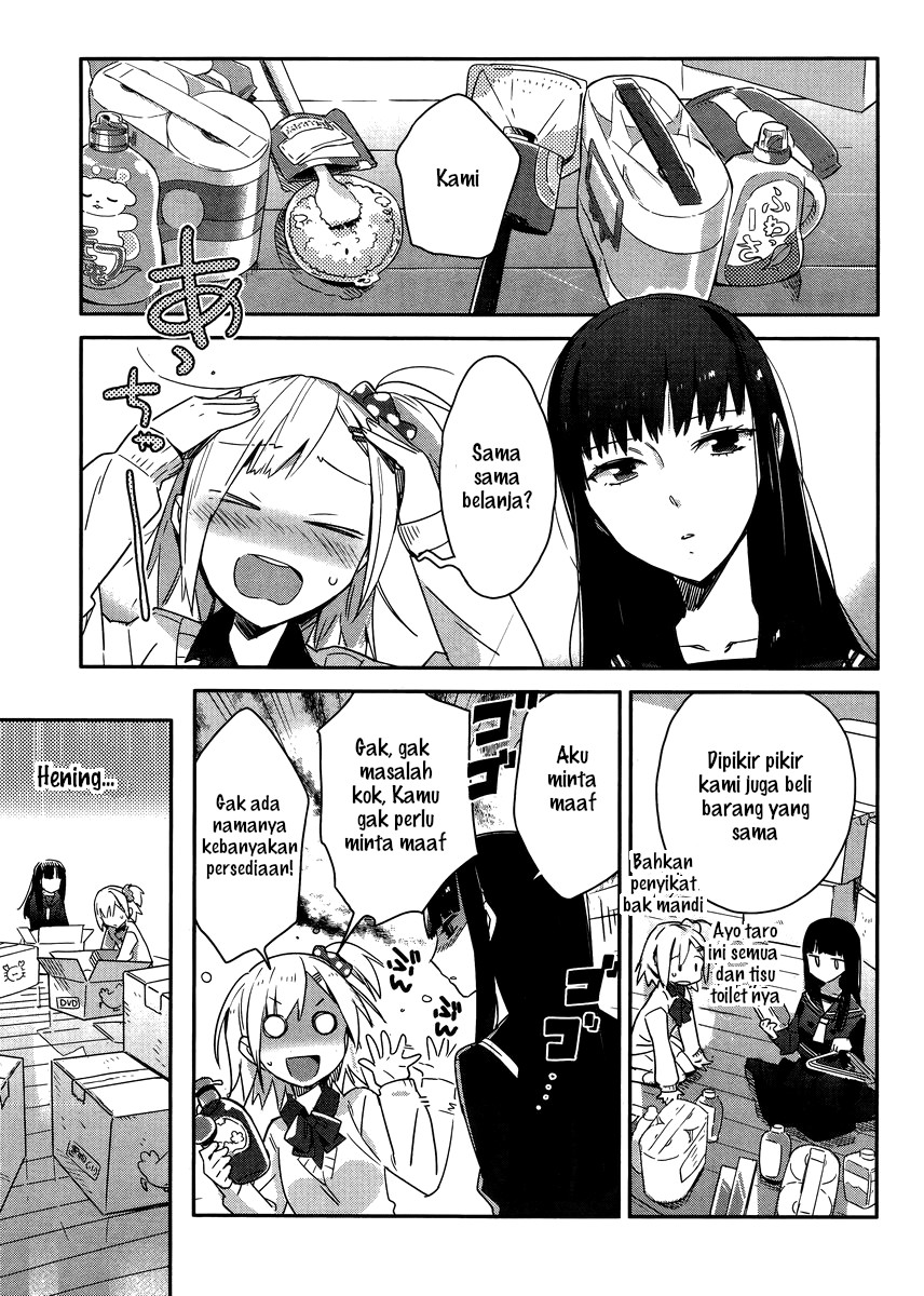 Shinmai Shimai no Futari Gohan Chapter 1 - halaman 11
