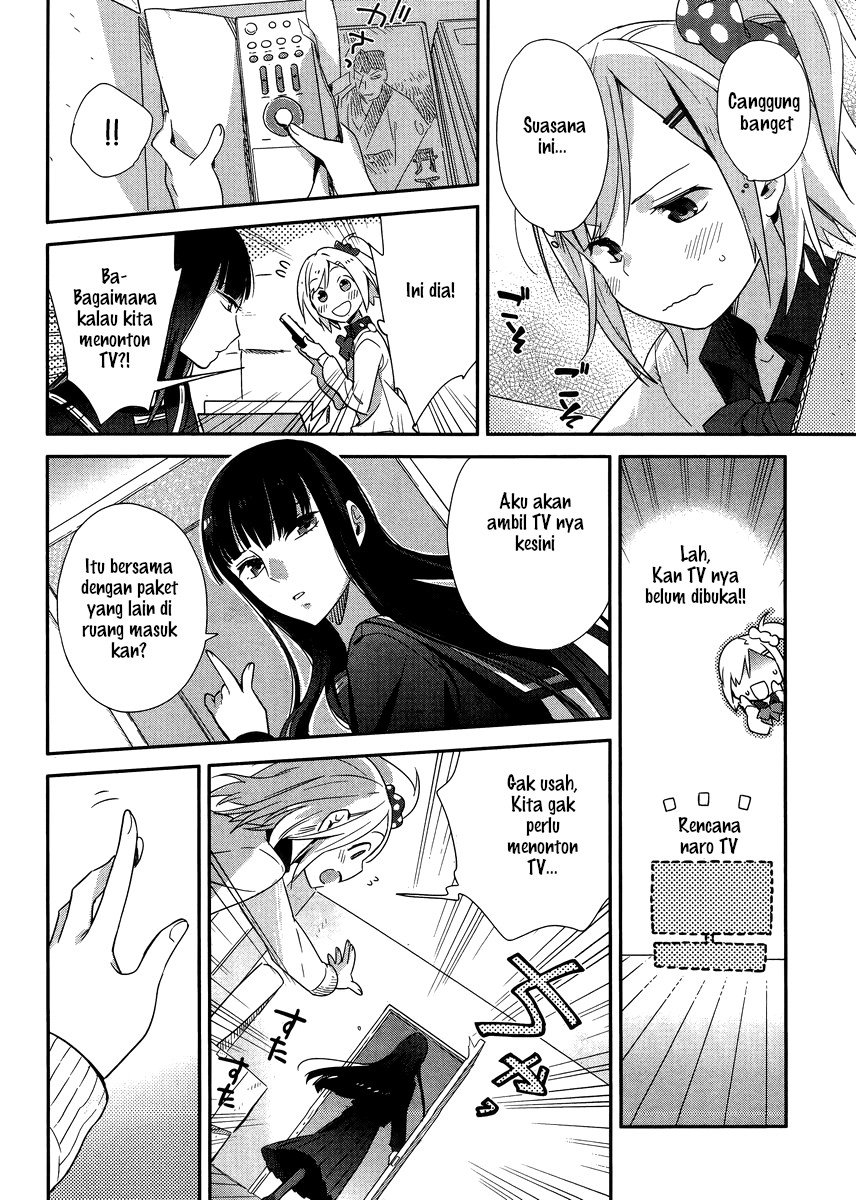 Shinmai Shimai no Futari Gohan Chapter 1 - halaman 12