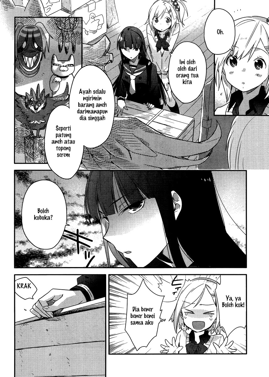 Shinmai Shimai no Futari Gohan Chapter 1 - halaman 14