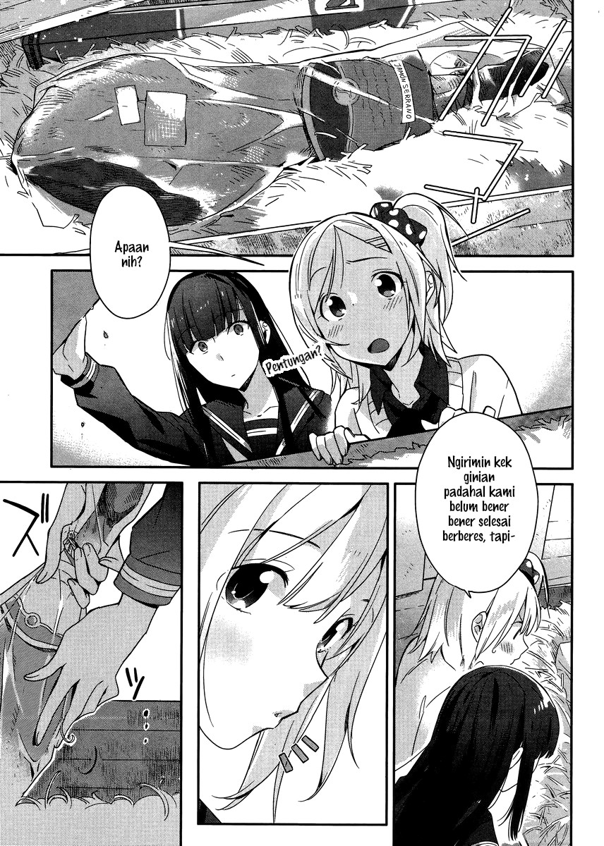Shinmai Shimai no Futari Gohan Chapter 1 - halaman 15