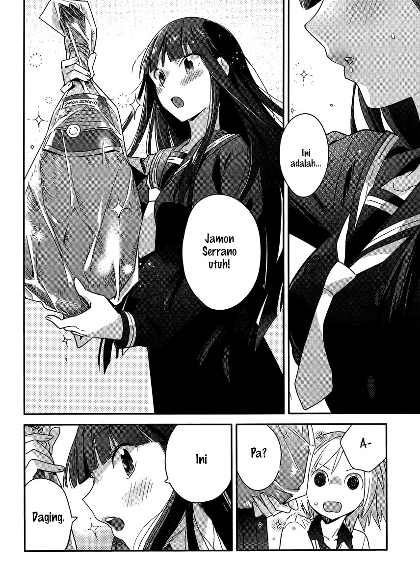 Shinmai Shimai no Futari Gohan Chapter 1 - halaman 16