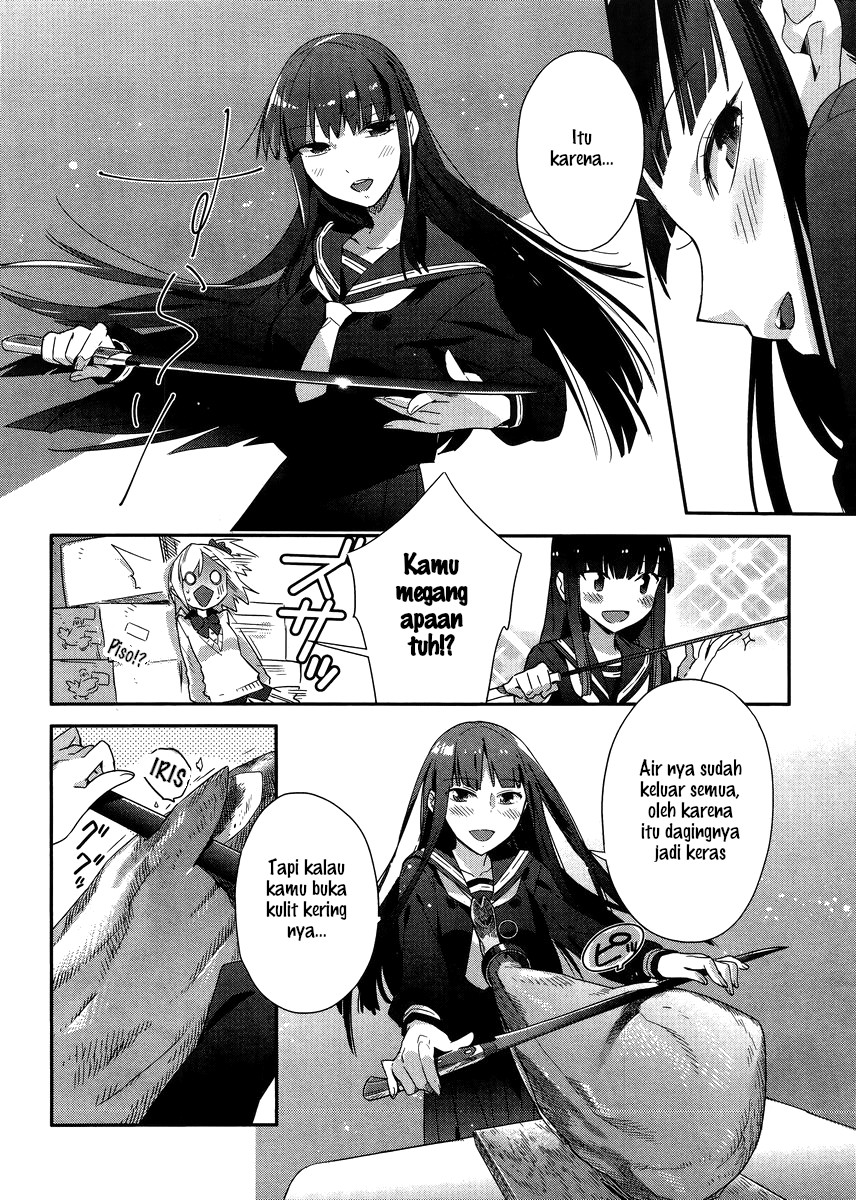Shinmai Shimai no Futari Gohan Chapter 1 - halaman 18