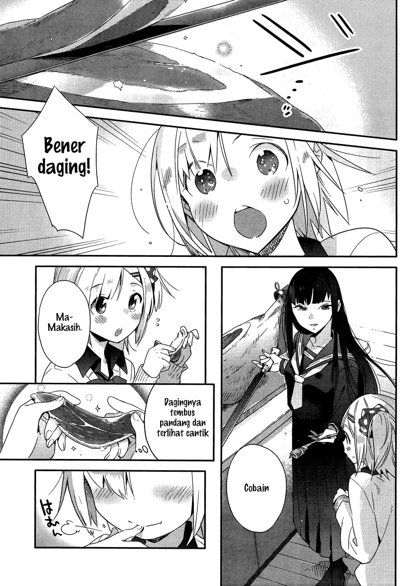 Shinmai Shimai no Futari Gohan Chapter 1 - halaman 19