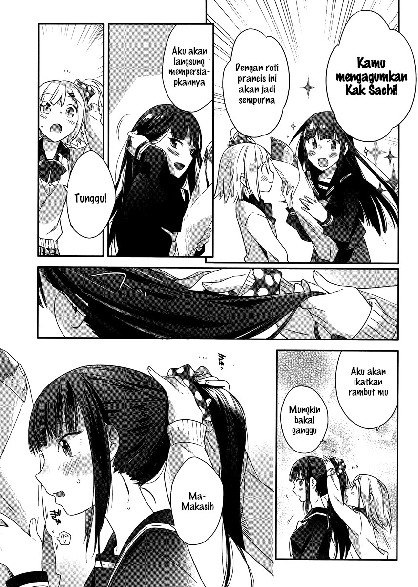 Shinmai Shimai no Futari Gohan Chapter 1 - halaman 21