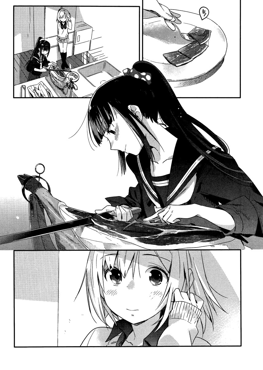Shinmai Shimai no Futari Gohan Chapter 1 - halaman 22