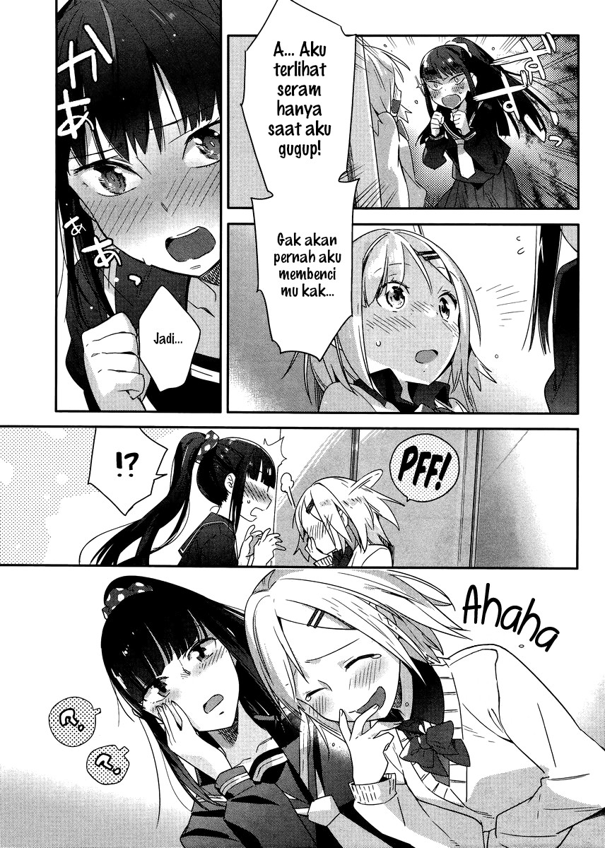 Shinmai Shimai no Futari Gohan Chapter 1 - halaman 25