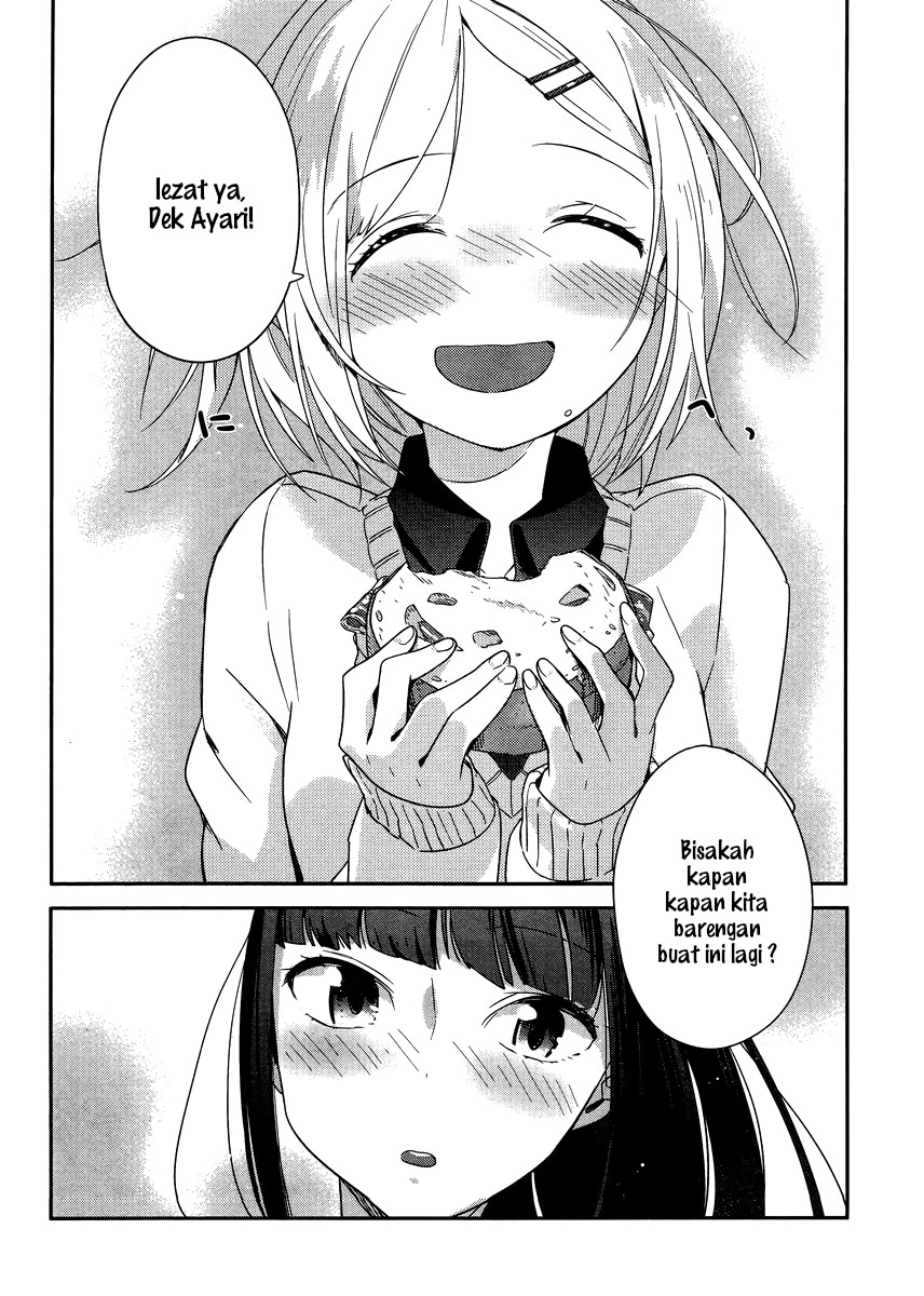 Shinmai Shimai no Futari Gohan Chapter 1 - halaman 28