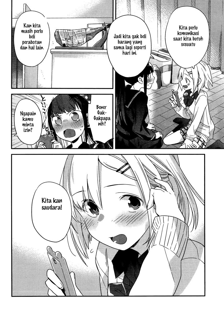 Shinmai Shimai no Futari Gohan Chapter 1 - halaman 30