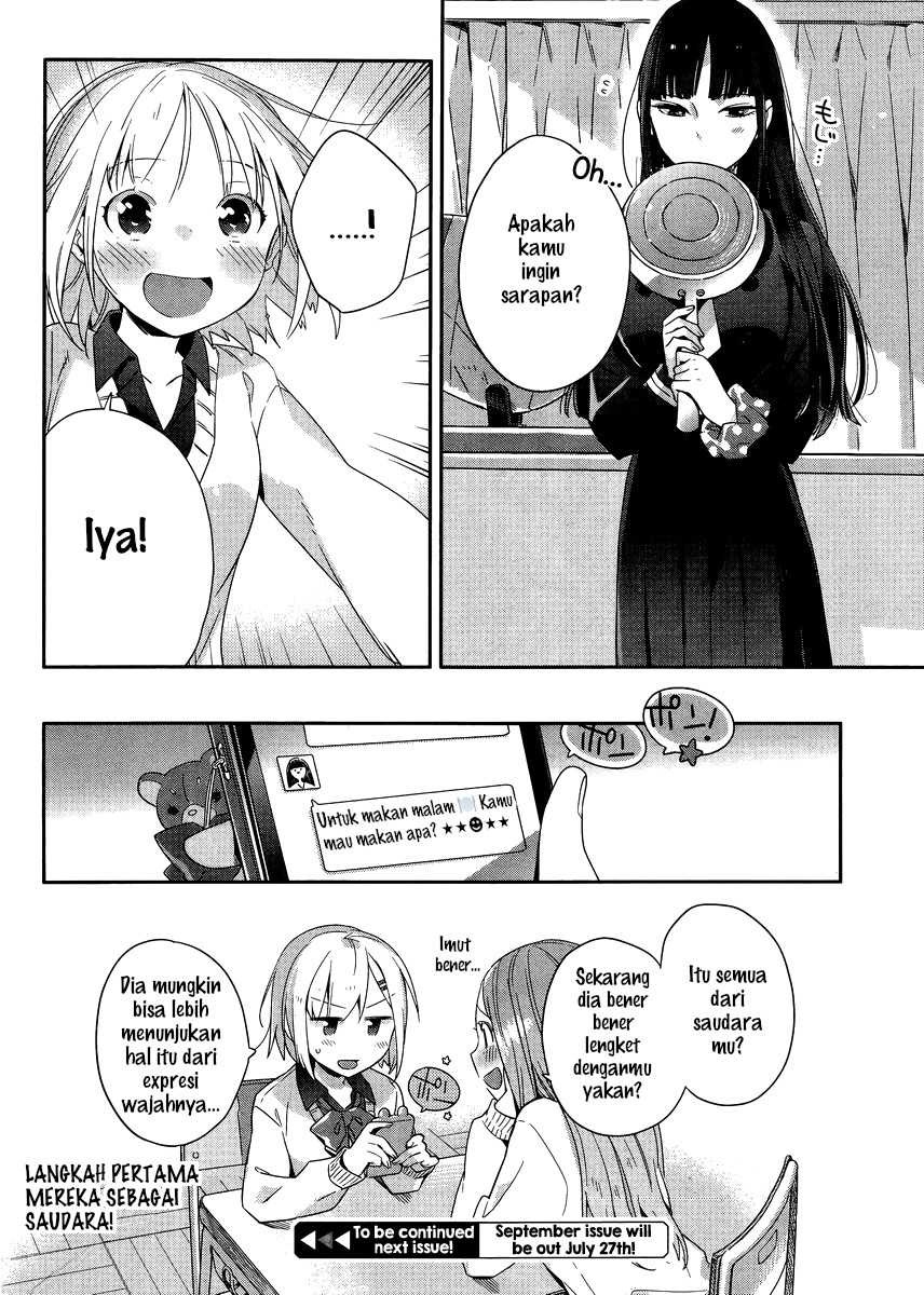 Shinmai Shimai no Futari Gohan Chapter 1 - halaman 32