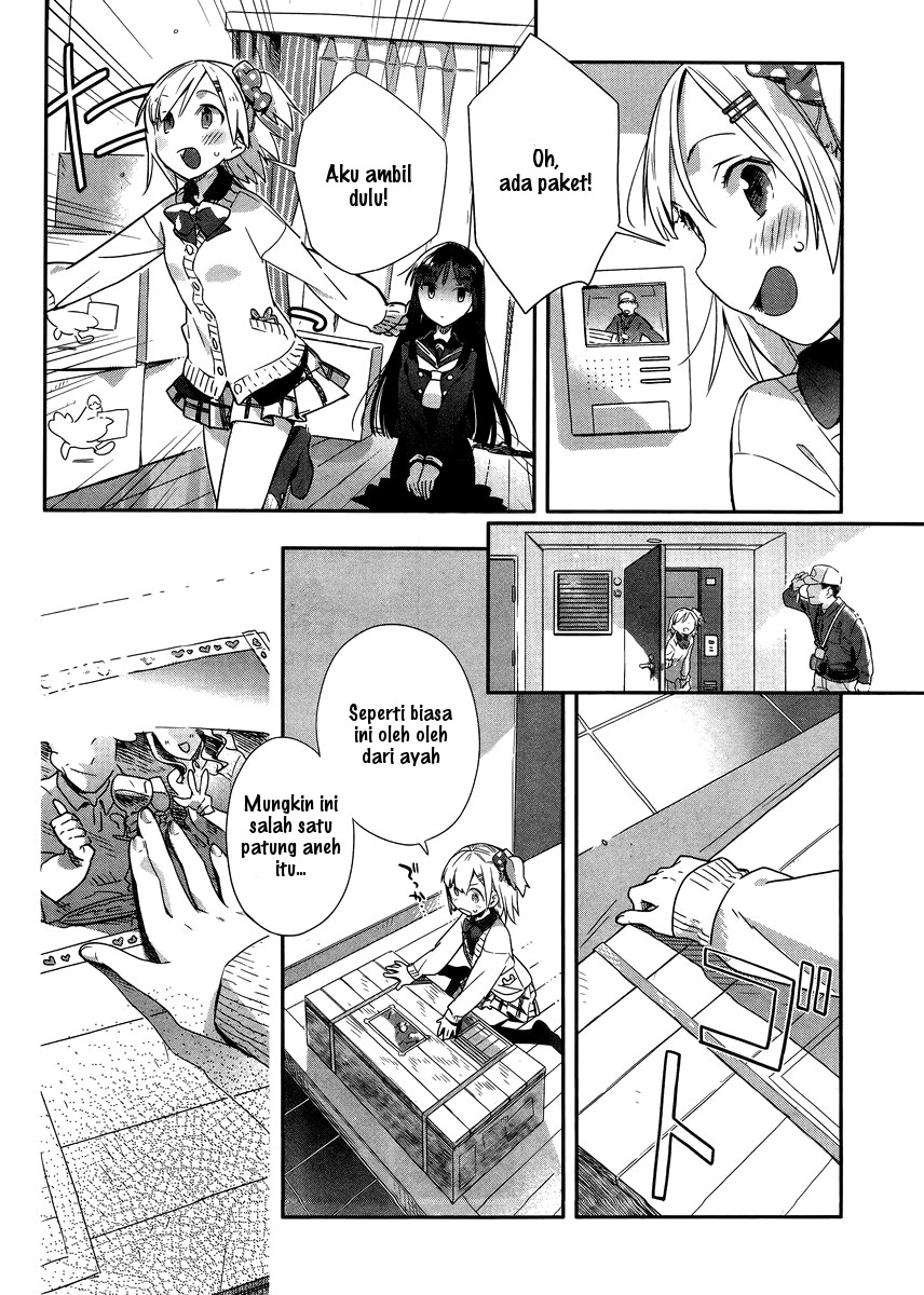 Shinmai Shimai no Futari Gohan Chapter 1 - halaman 4