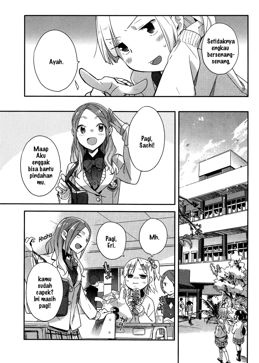 Shinmai Shimai no Futari Gohan Chapter 1 - halaman 5