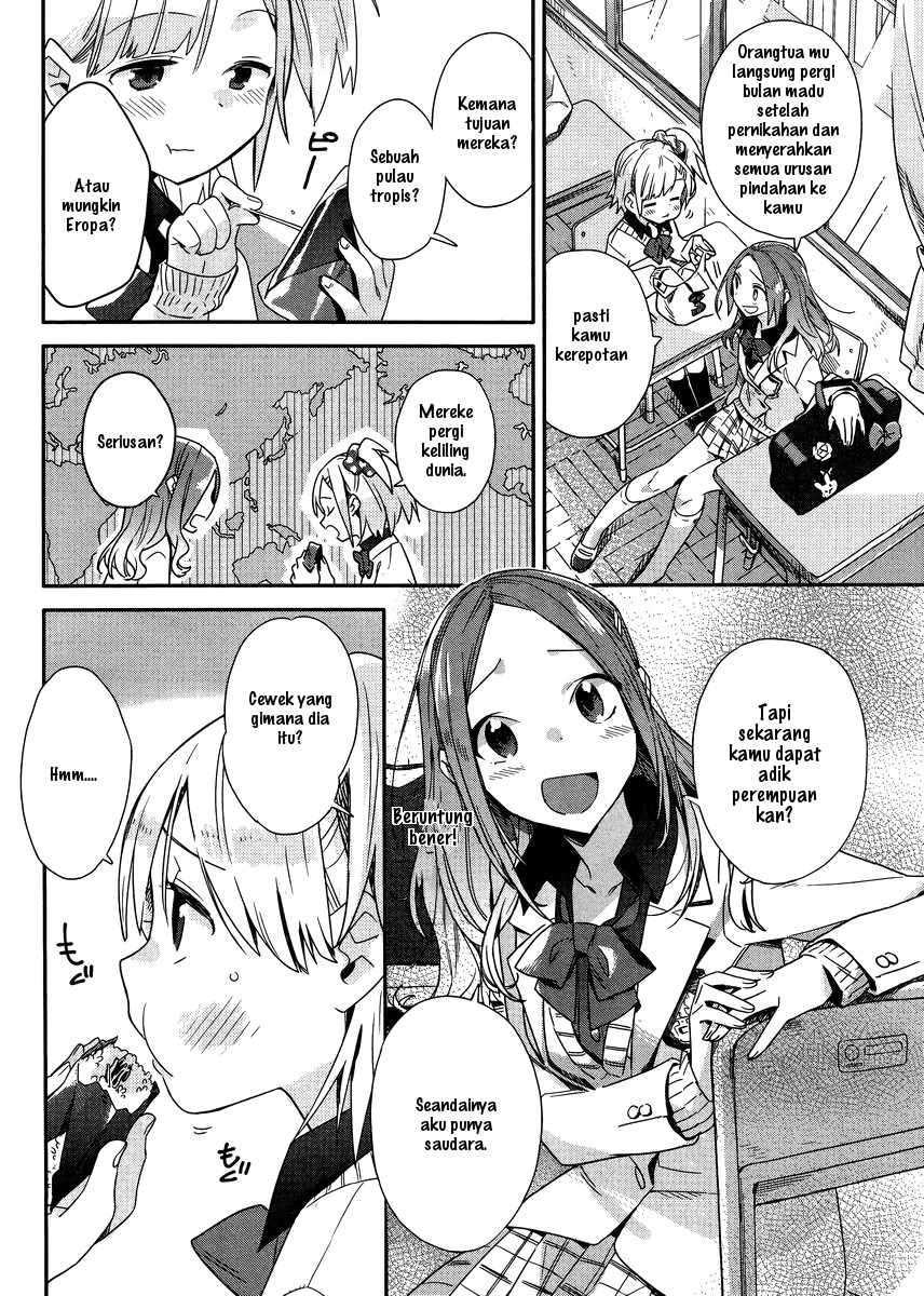 Shinmai Shimai no Futari Gohan Chapter 1 - halaman 6