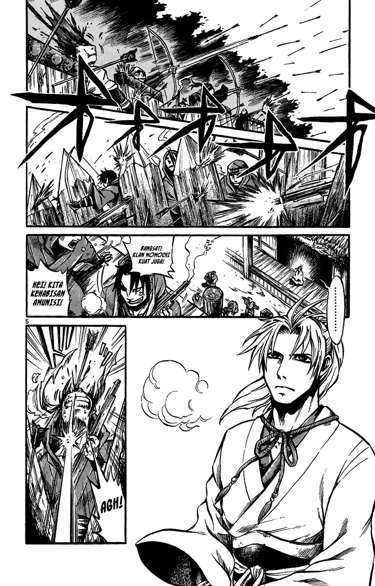 Shinobi no Kuni Chapter 1 - halaman 13