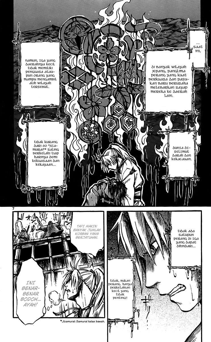 Shinobi no Kuni Chapter 1 - halaman 15