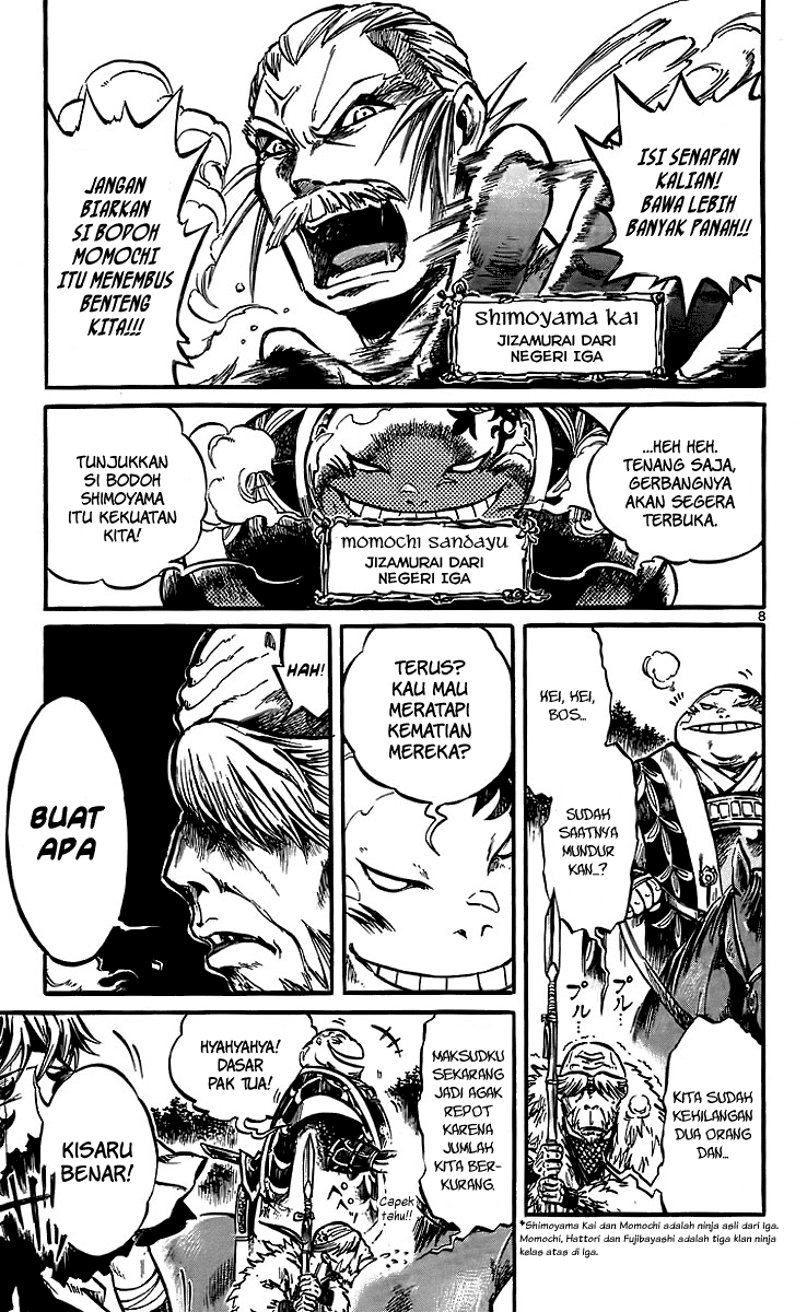 Shinobi no Kuni Chapter 1 - halaman 16