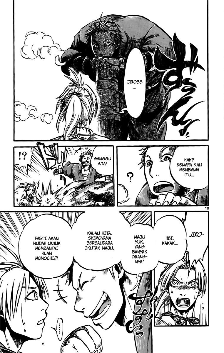 Shinobi no Kuni Chapter 1 - halaman 18