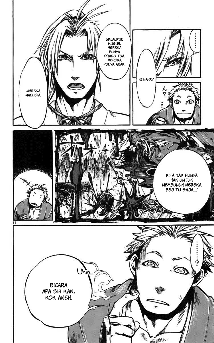 Shinobi no Kuni Chapter 1 - halaman 19