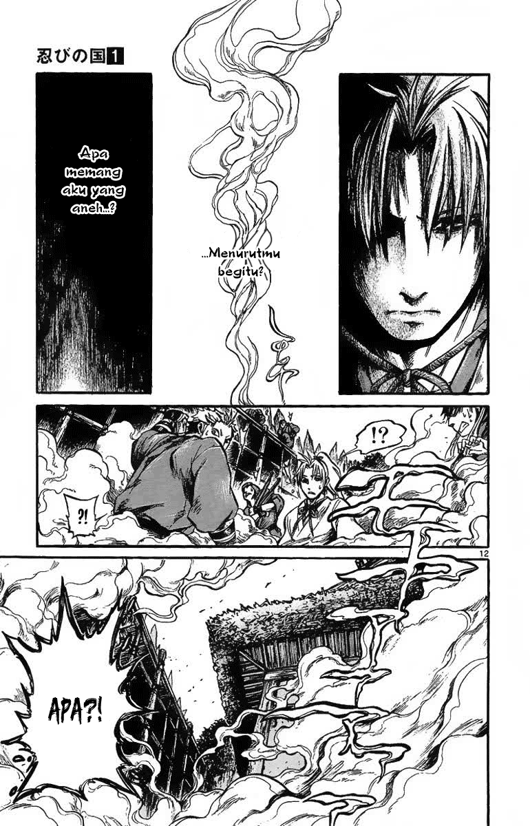 Shinobi no Kuni Chapter 1 - halaman 20