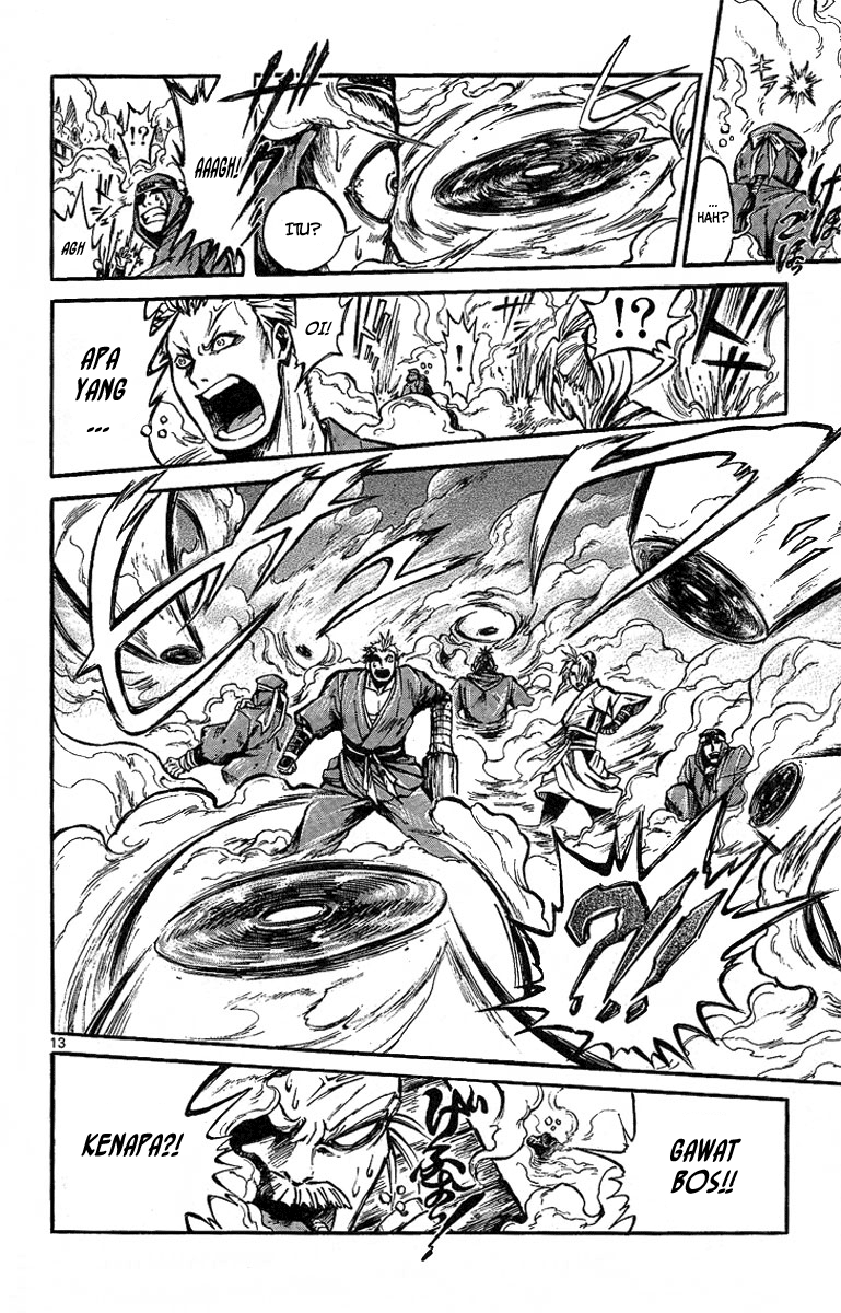 Shinobi no Kuni Chapter 1 - halaman 21