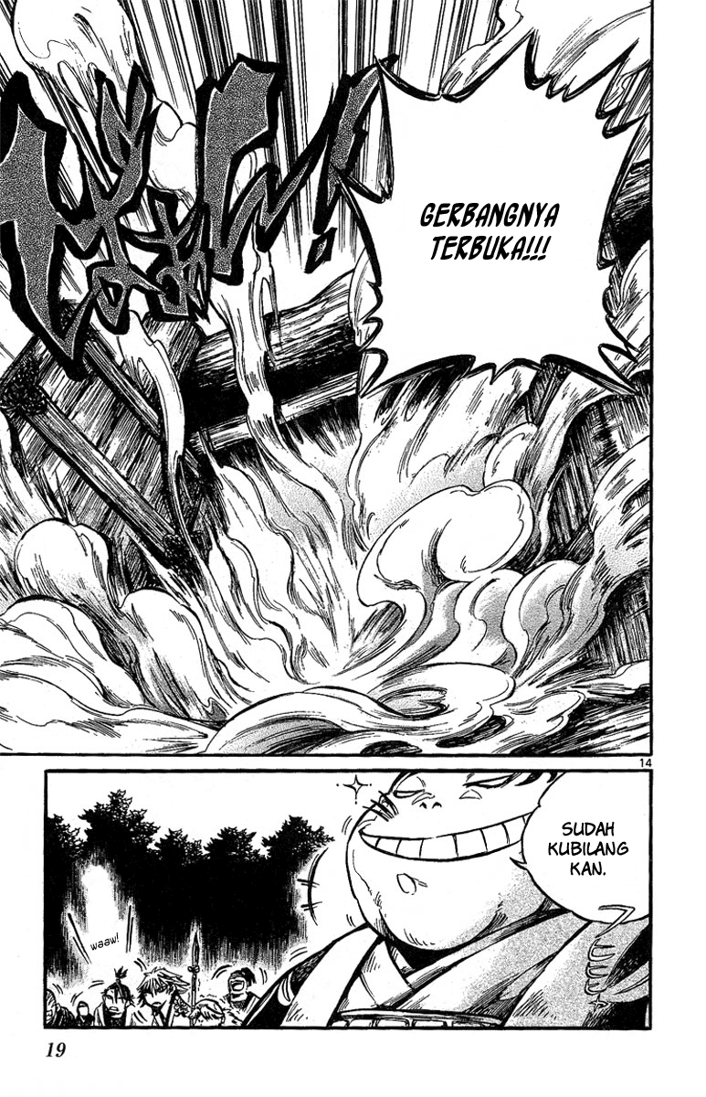 Shinobi no Kuni Chapter 1 - halaman 22